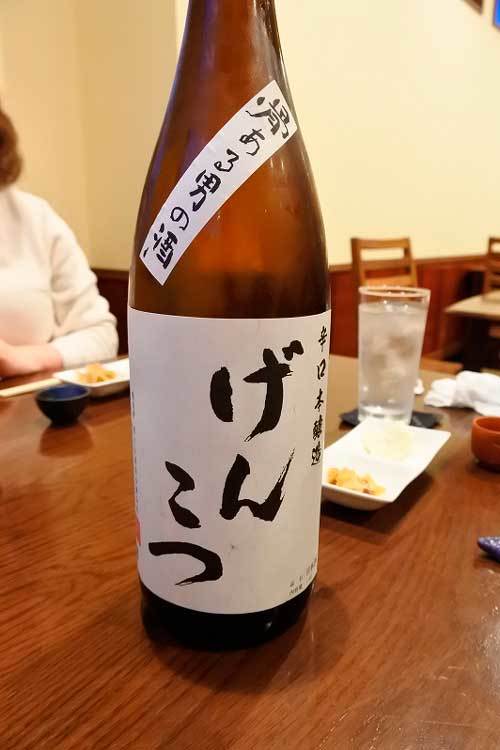 【(山梨グルメ)甲府市「和の食 鮨 やまむら」・・・親子で営む創作和食とお鮨のお店!!】_a0005436_15342074.jpg