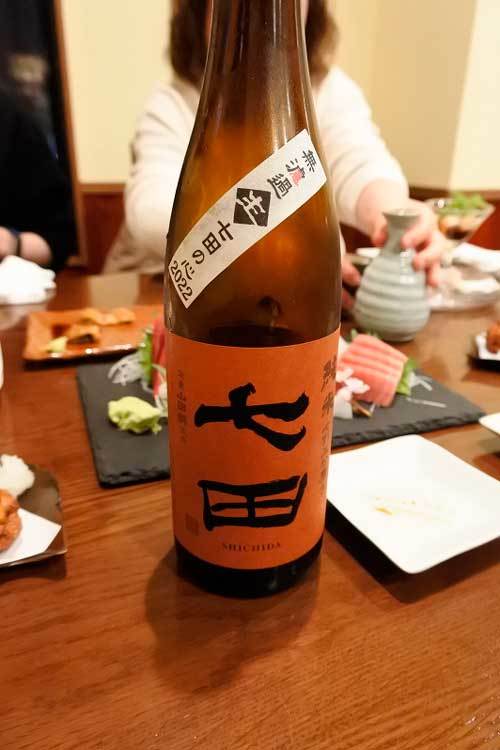 【(山梨グルメ)甲府市「和の食 鮨 やまむら」・・・親子で営む創作和食とお鮨のお店!!】_a0005436_15591530.jpg