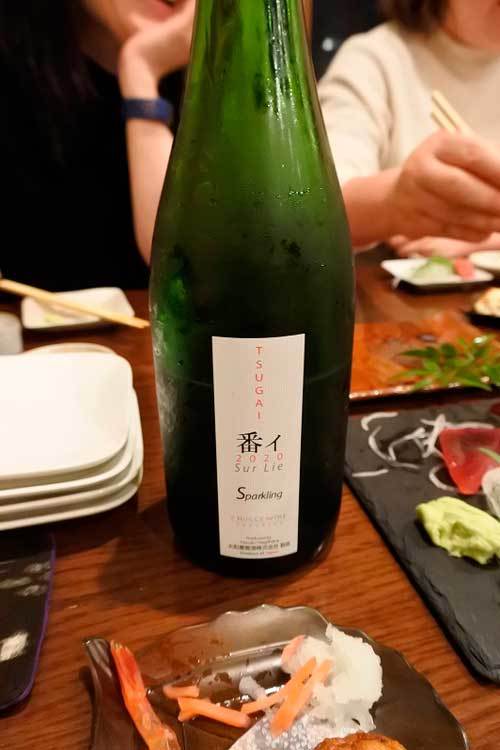【(山梨グルメ)甲府市「和の食 鮨 やまむら」・・・親子で営む創作和食とお鮨のお店!!】_a0005436_16011769.jpg