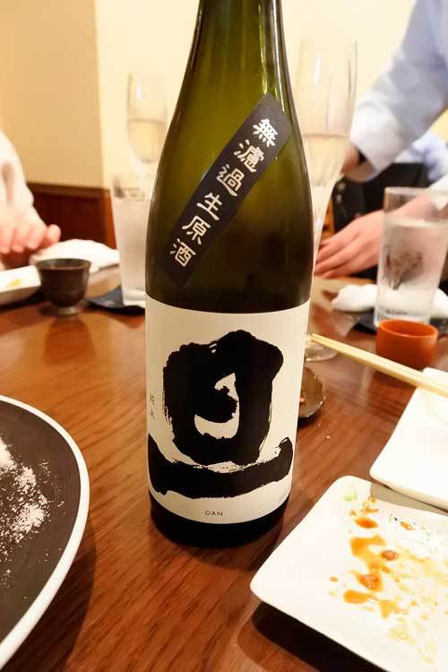 【(山梨グルメ)甲府市「和の食 鮨 やまむら」・・・親子で営む創作和食とお鮨のお店!!】_a0005436_16113893.jpg