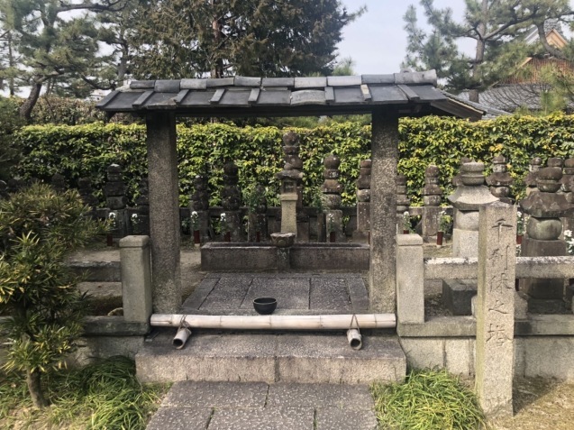 南宗寺〜利休を訪ねて_d0136540_03464940.jpeg