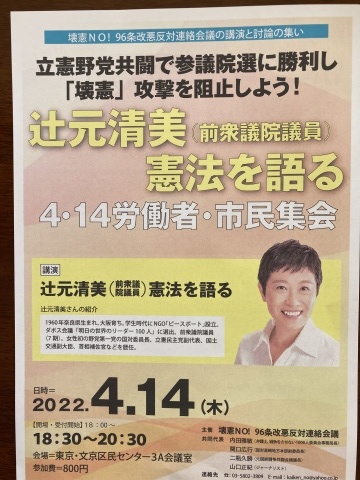 軒下で飲む酒_b0050651_08442740.jpg