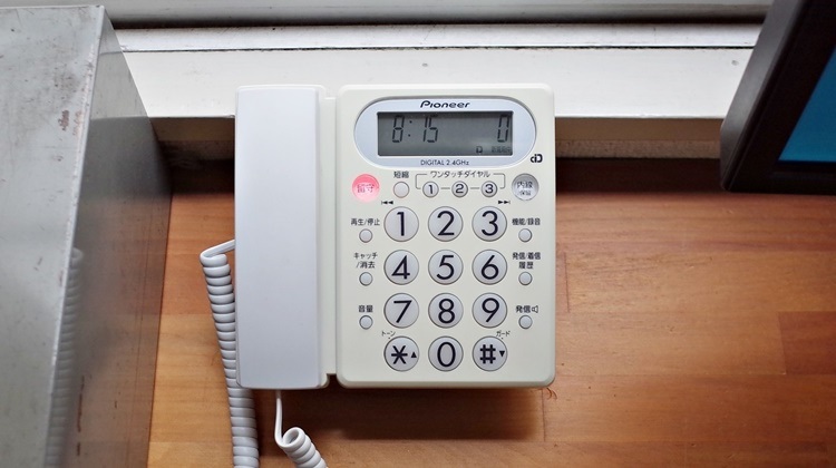 どーする_c0168096_10473995.jpg