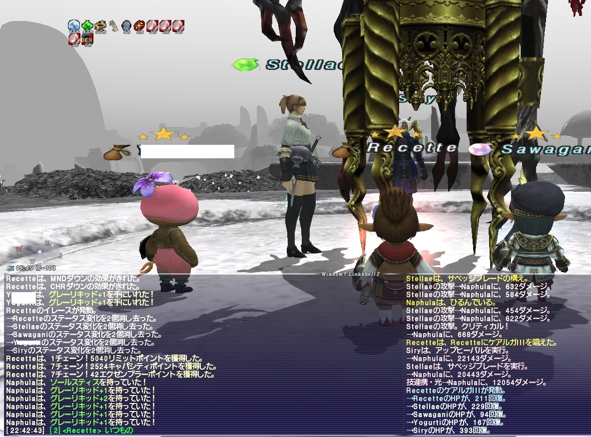 欲望の続き_d0399028_09281645.jpg