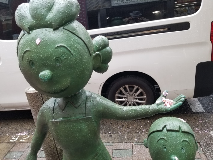 傘寿の同期会_e0016828_12280401.jpg