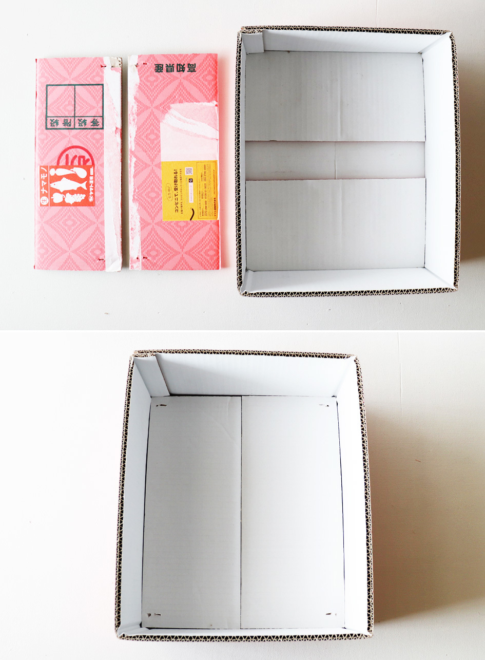 ダンボールでここまでできる☆ダイソーアイテムでグレードアップDIY_d0351435_15075963.jpg