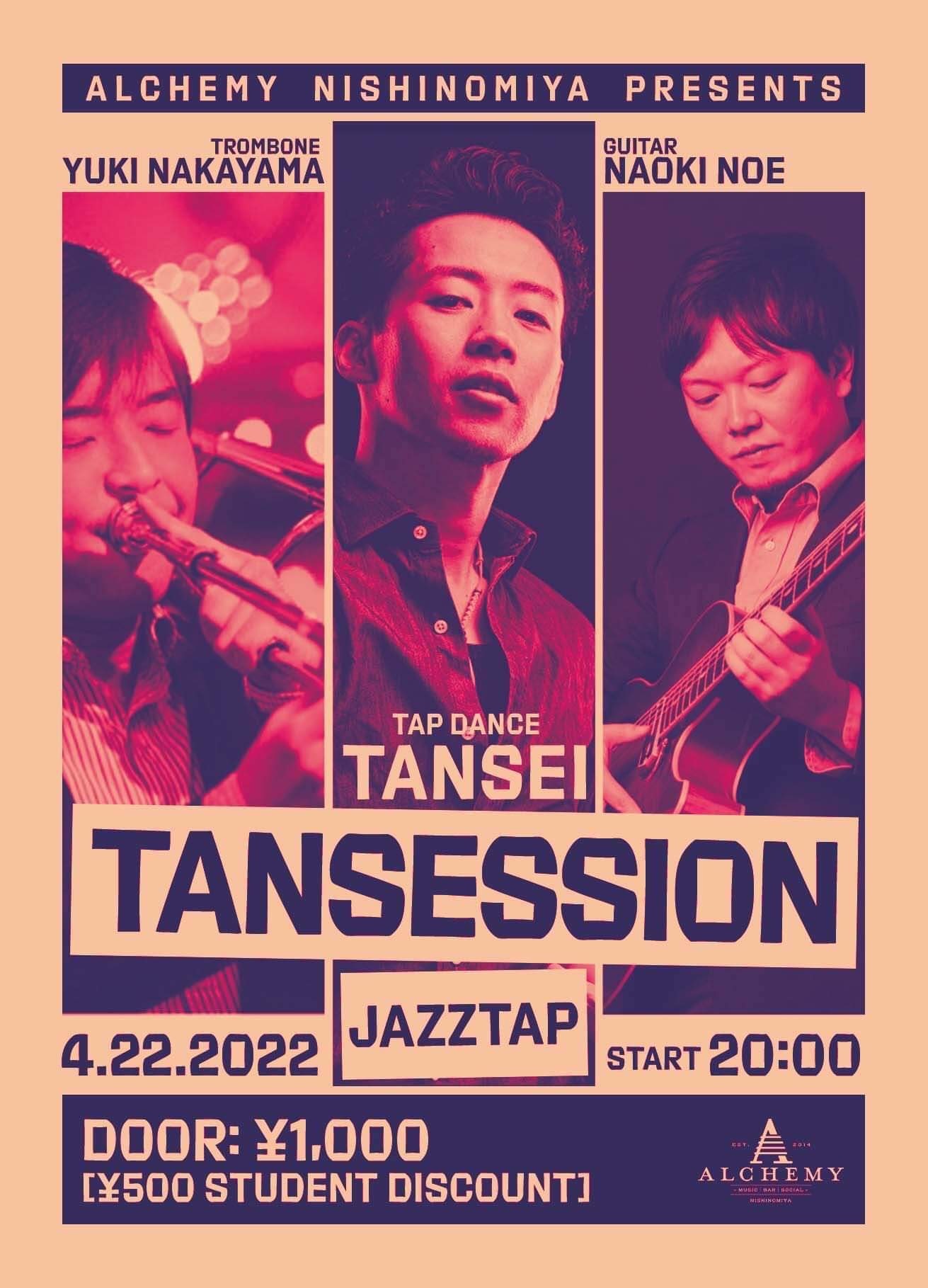 4月ライブスケジュール_b0203979_12374281.jpeg