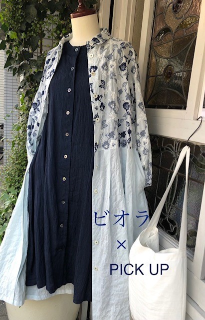 Yesterday Cross ニュース : コットンハウス・アヤのブログ Yesterday Cross ニュース : コットンハウス・アヤのブログ