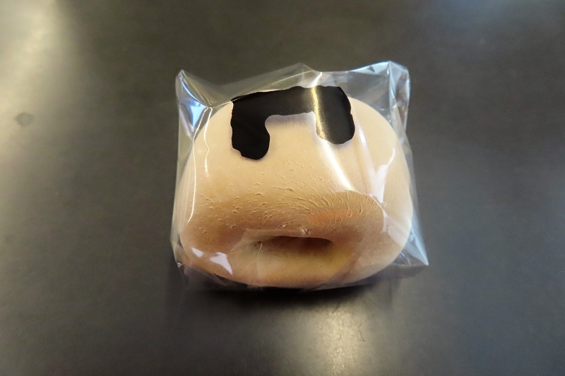甘くて美味しいフォレスターのエッセンス_f0076731_20300395.jpg