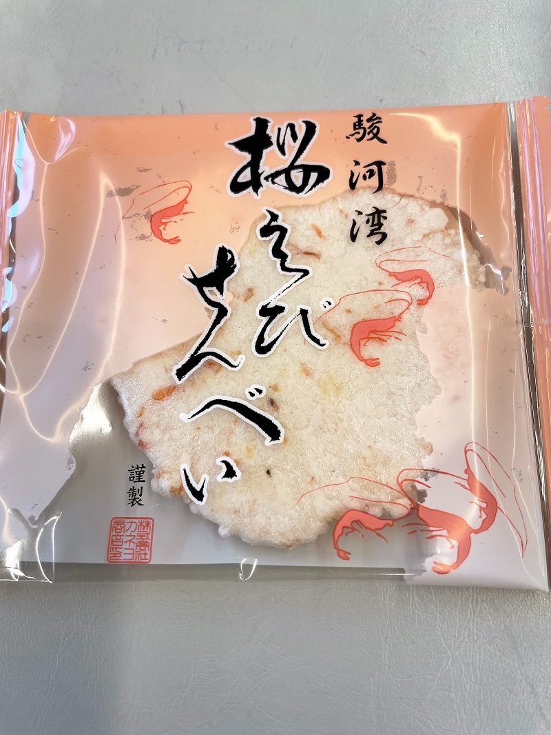 甘くて美味しいフォレスターのエッセンス_f0076731_20301900.jpg