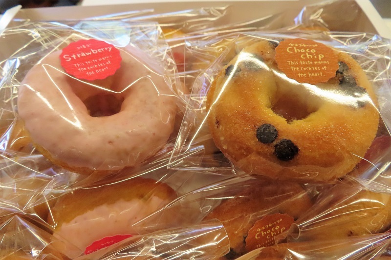 甘くて美味しいフォレスターのエッセンス_f0076731_20322204.jpg
