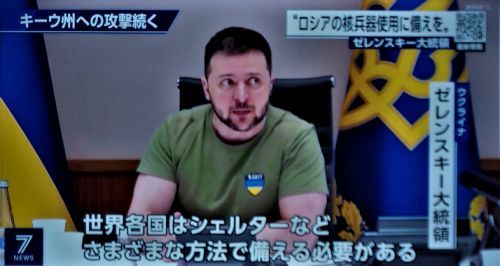 04/17　　星置緑地でミズバショウ・キクザキイチゲ       COVID-19感染者39,291・死者26人_c0183777_20162959.jpg