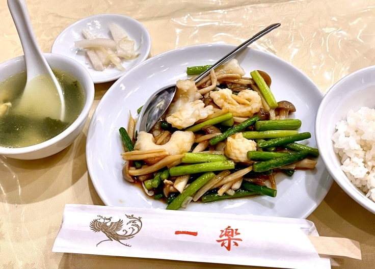 横浜中華街「一楽」で食べたもの全部!_c0212604_22224429.jpeg