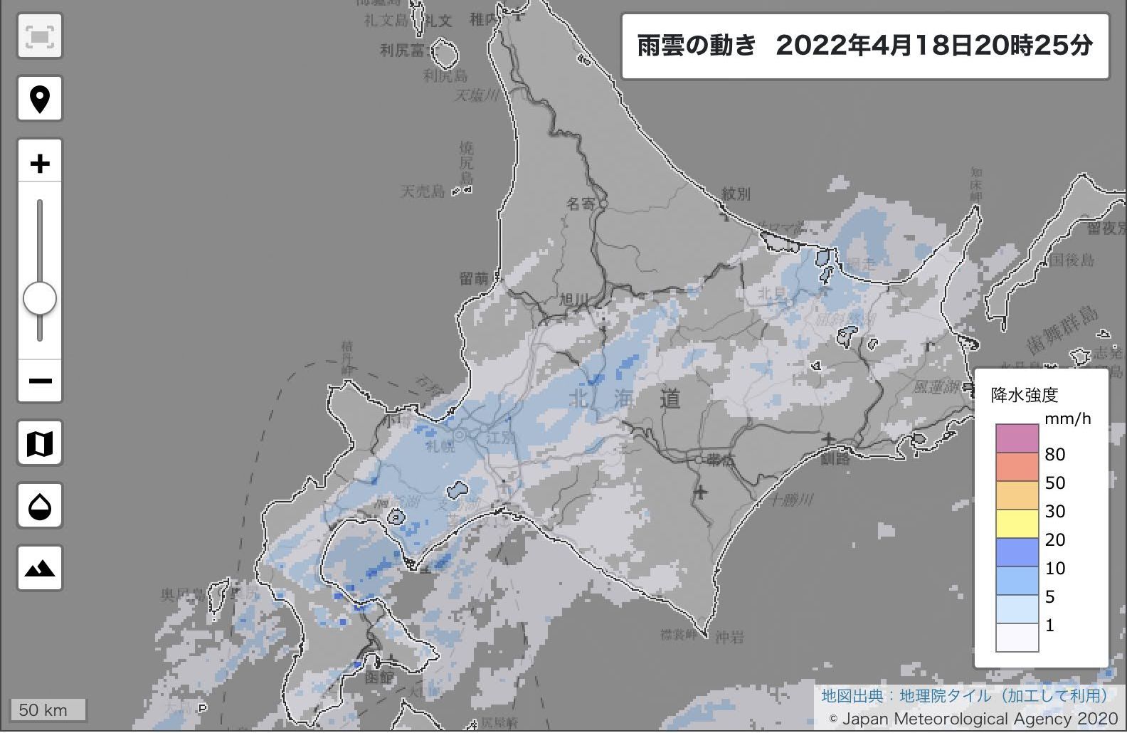 久しぶりの雨_c0025115_21294256.jpg