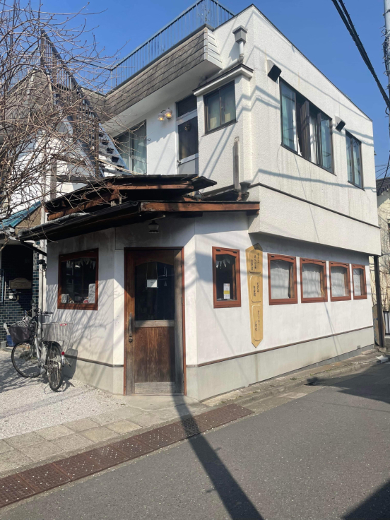 【ありがとう中安先生&#128104;‍&#127979;✨ありがとう自然療法学校マザーズオフィス&アロマテラピーの学校と私の長い話_a0018237_21291248.jpg