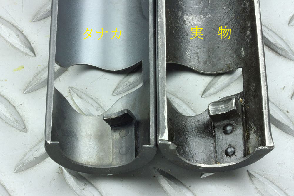 遊底覆 : 