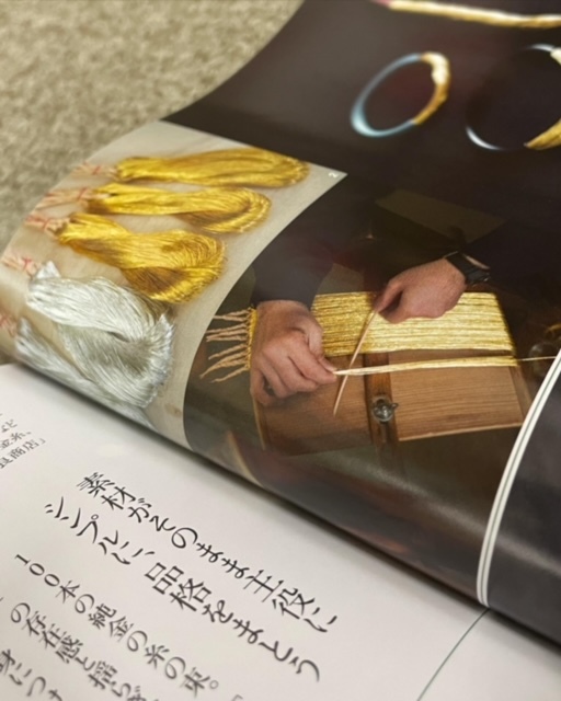 純金 日本刺繍用 金糸 5掛 2束 ☆早い者勝ち☆ ハンドメイド