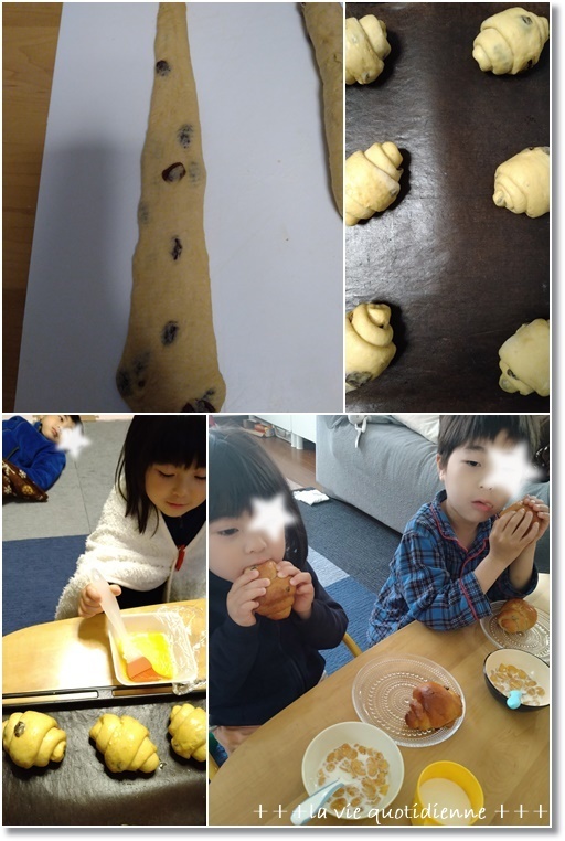 モラセスレジュンパンと5歳児王子と3歳児姫の初英会話教室でイースターエッグハント!_a0348473_06520096.jpg