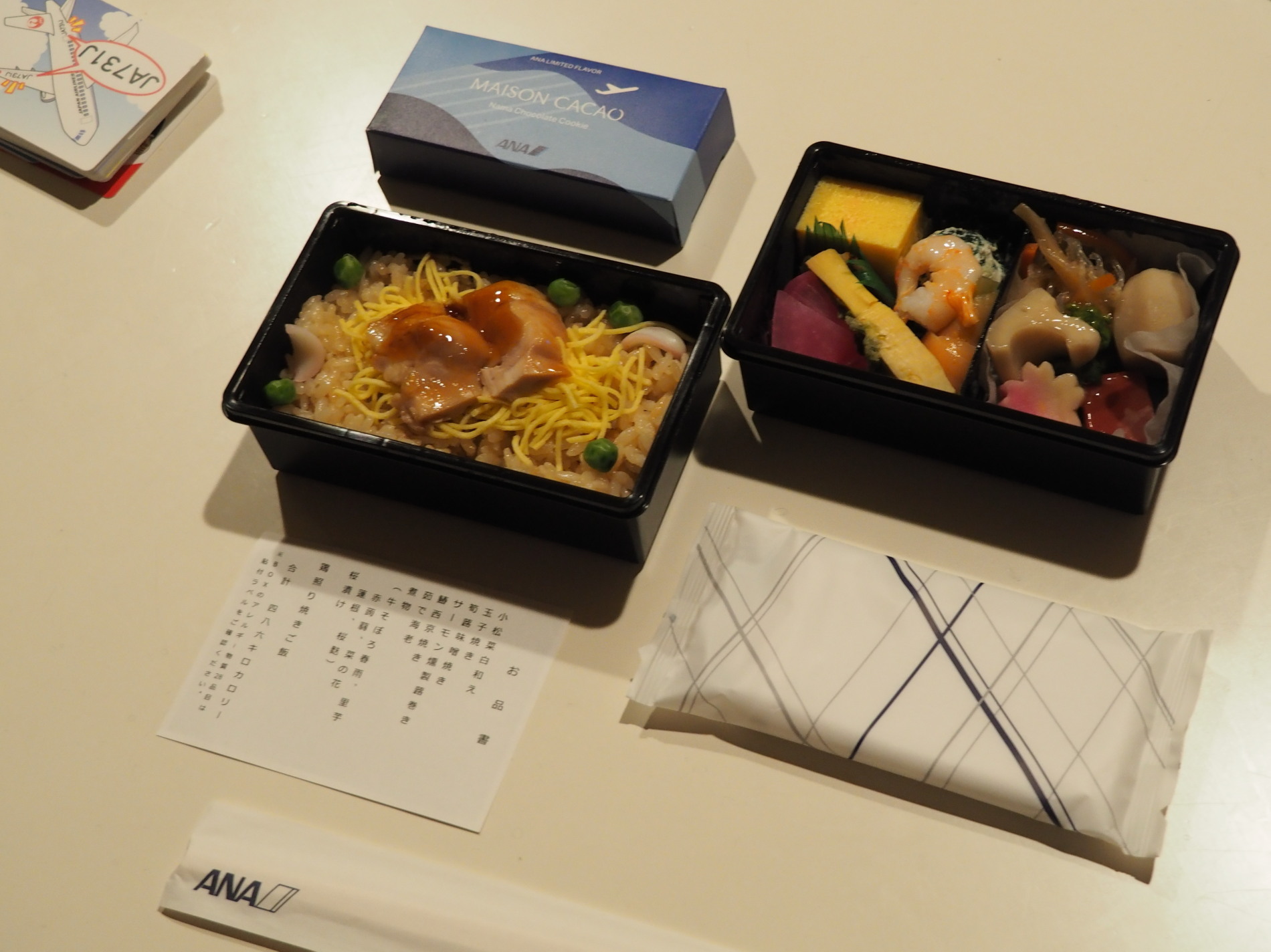 今日のカンタベリーは航空ファン・ミーティングです!_f0276498_00034222.jpg