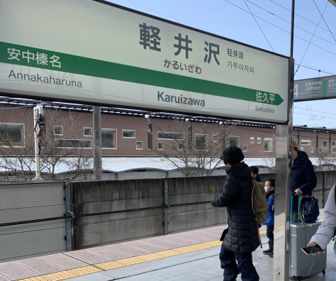 気分転換_c0204724_12574430.jpeg