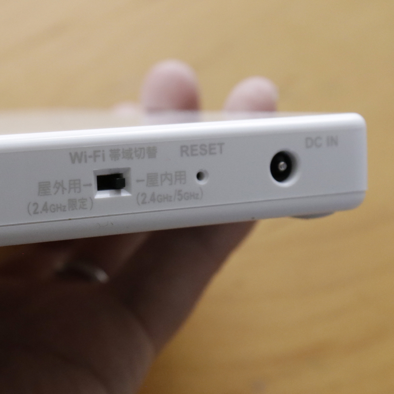 スマホに直接音楽が取り込めて、さらにDVDも視聴できる「ラクレコ」_c0060143_08570932.jpg