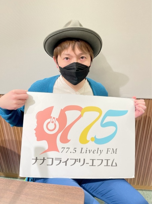 第80回「夕焼けステーション」4月18日放送後記_f0379251_15333612.jpeg