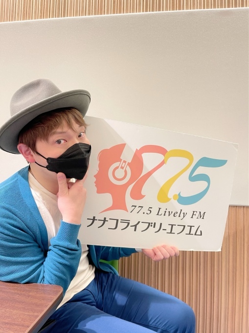 第80回「夕焼けステーション」4月18日放送後記_f0379251_15351905.jpeg