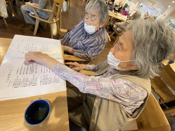 ☆健康体操草川様☆_d0354061_19444851.jpeg