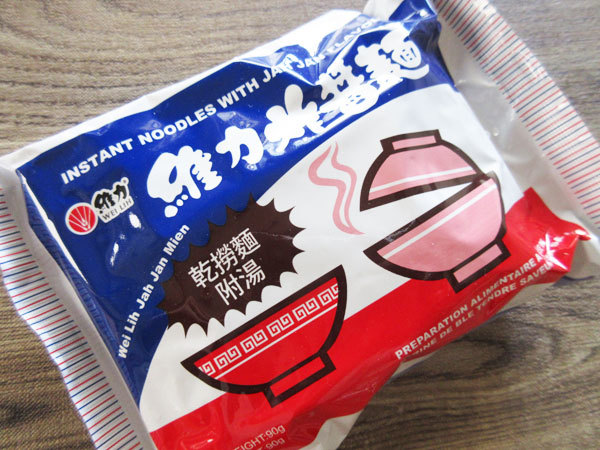 維力 維力炸醤麺_c0152767_20091143.jpg