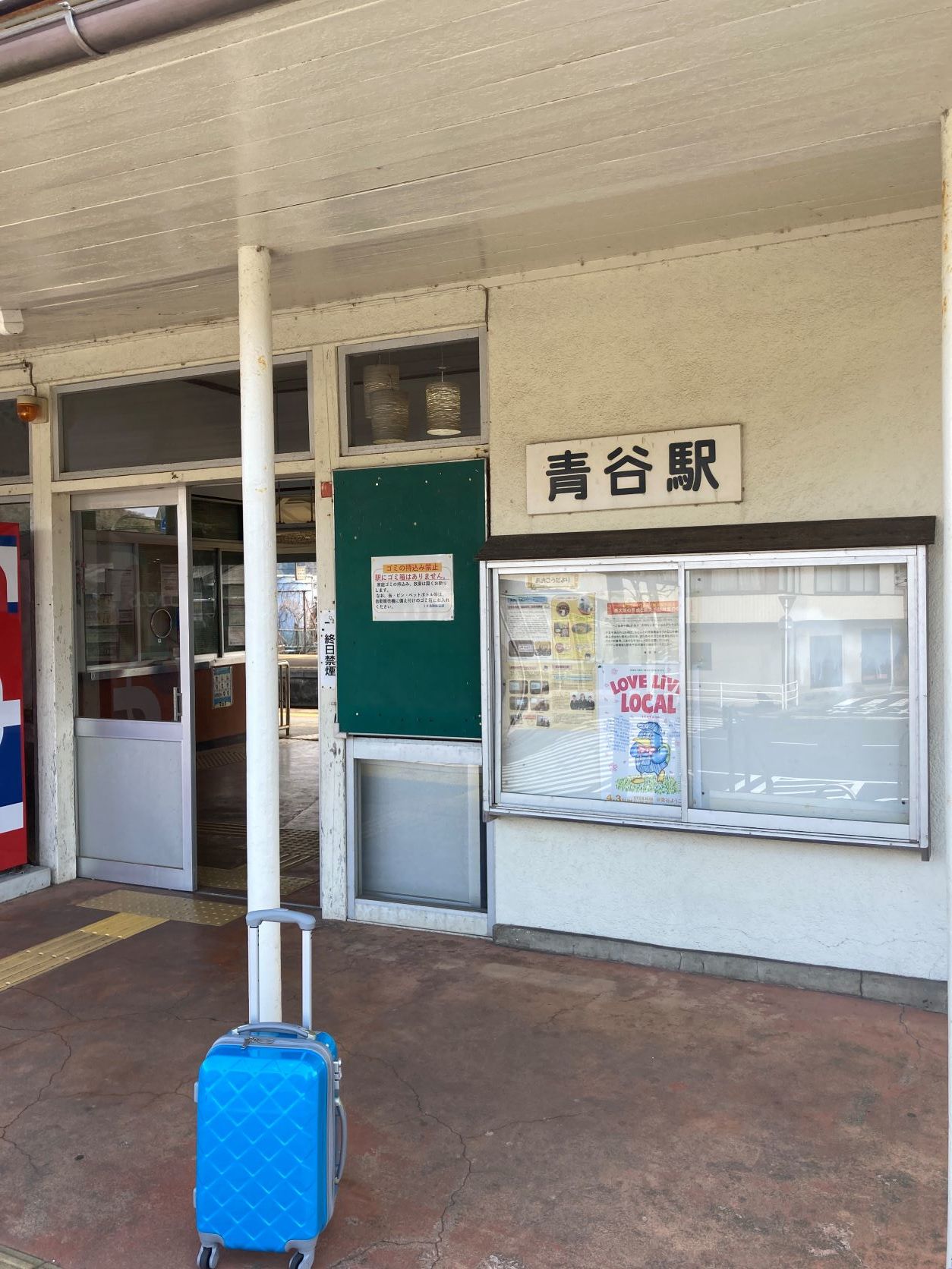 悩みを話せるお店です。_f0009169_13440337.jpg