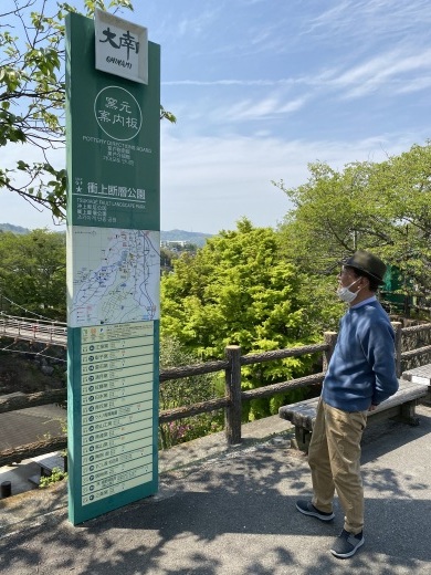 日帰り買付けの旅　〜砥部焼の器を〜_c0334574_19575026.jpeg