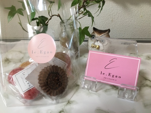patisserie  le.Egao  商店街のケーキ屋さん_b0417696_00130108.jpeg