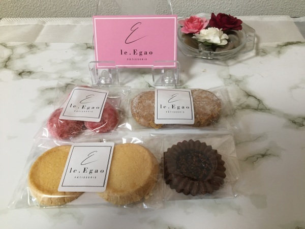 patisserie  le.Egao  商店街のケーキ屋さん_b0417696_00192850.jpeg