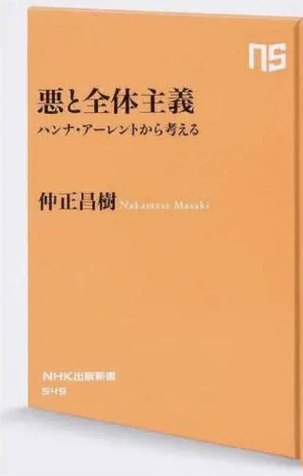昨日より5℃高い_c0025115_21240866.jpg