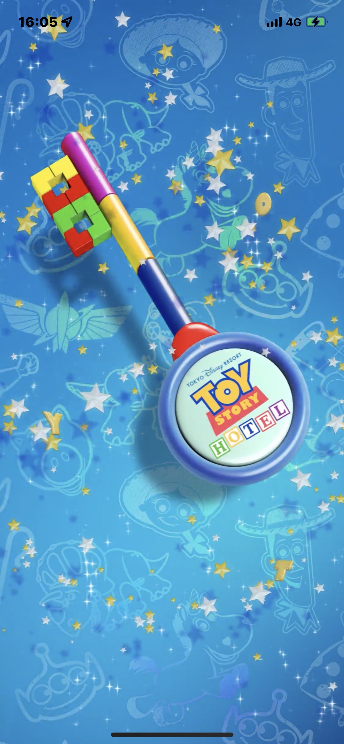 トイストーリーホテル宿泊レポ]⑯15時お時間です ルームキーが出現