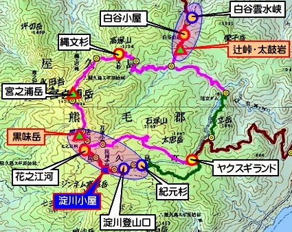 <2021年4月中旬>世界遺産「屋久島」の旅:④(島内周遊・観光編)_c0119160_11062599.jpg