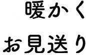 <2021年4月中旬>世界遺産「屋久島」の旅:④(島内周遊・観光編)_c0119160_21403513.jpg