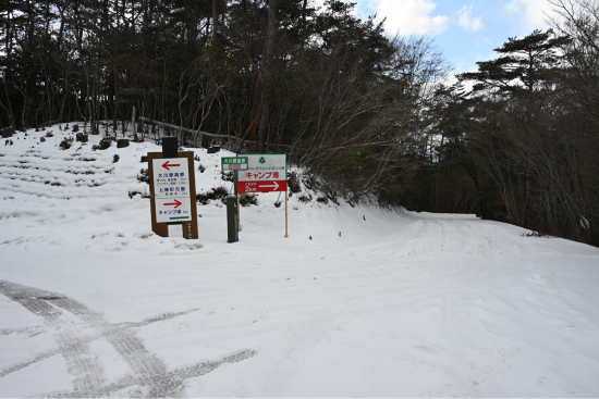 現場から雪山へ_f0053665_18354720.jpg