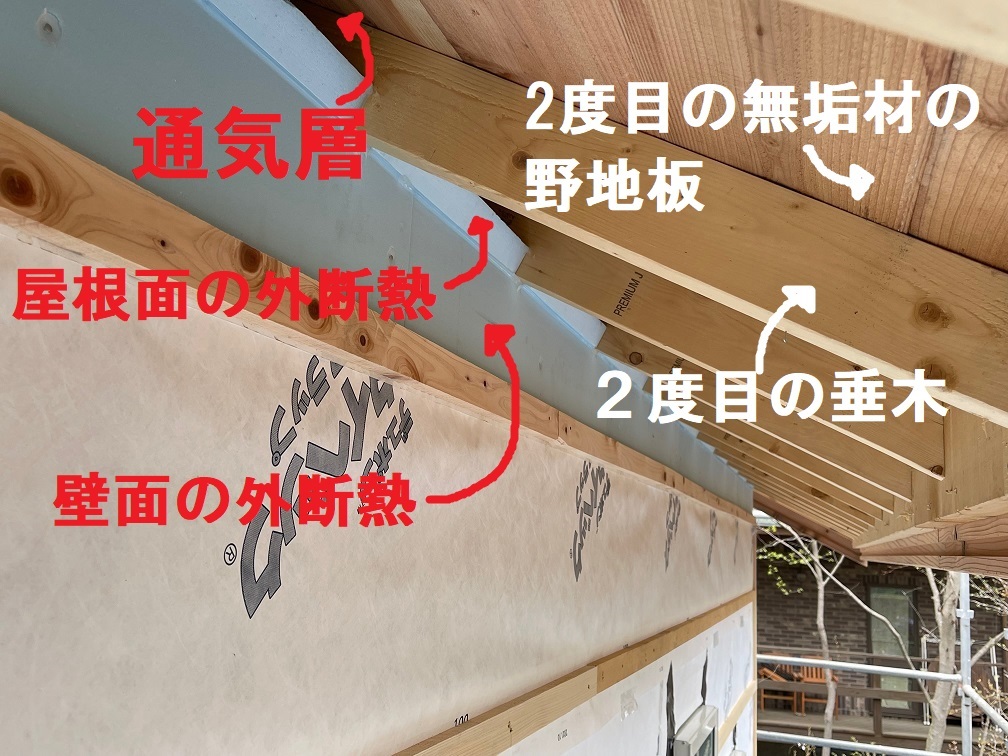長坂町M田さん邸の現場より 4_a0211886_01051052.jpg