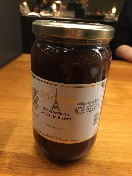 横浜THE CITY BAKERY BRASSERIE RUBINでランチ_b0417696_08204594.jpeg