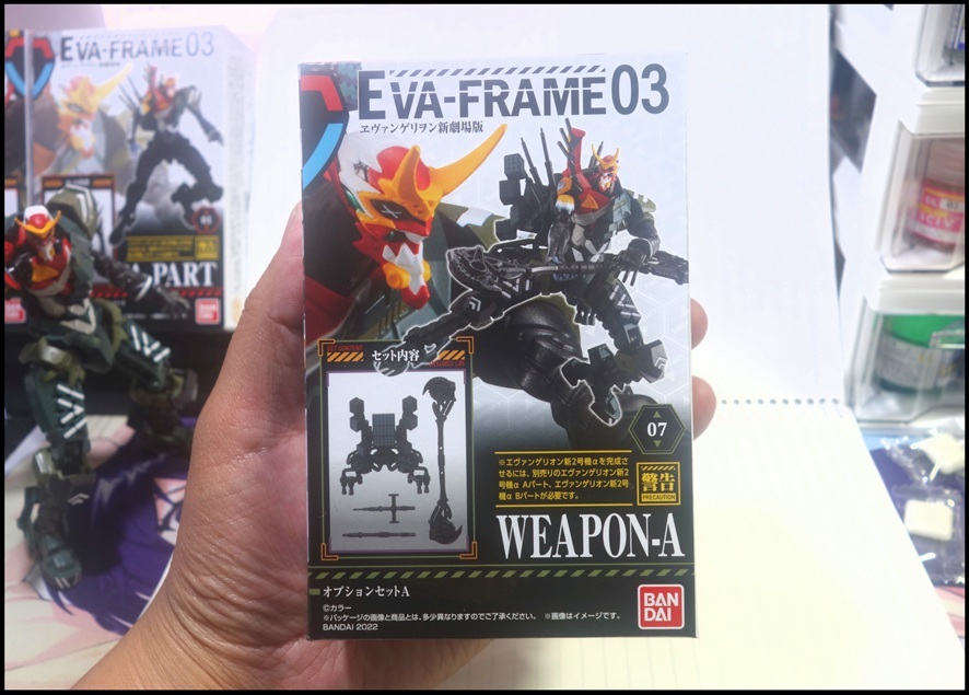 遂にパーツが揃ったエヴァフレーム新2号機α : BOB EXPO
