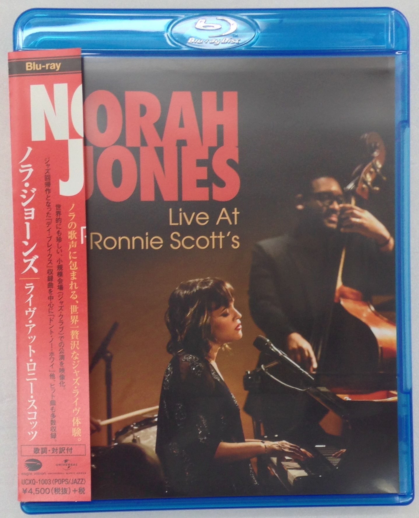 www.luckychocolate.de - Norah Jones ノラジョーンズ Live At Ronnie