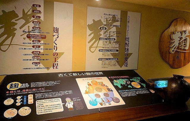 <2021年4月中旬>世界遺産「屋久島」の旅:④(島内周遊・観光編)_c0119160_18512709.jpg