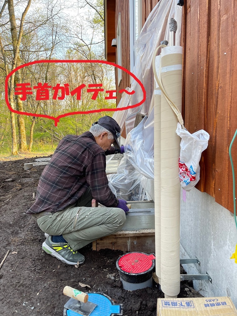 長坂町S石さん別邸の現場より 4_a0211886_00574620.jpg