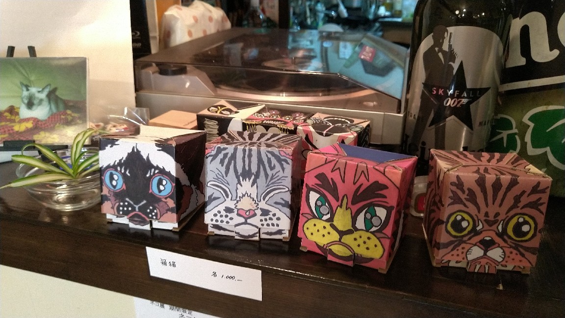 貴地邦公彦先生の箱猫イラストワークショップ_d0019488_07184508.jpg