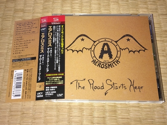 エアロスミス  THE ROAD STARTS HEAR  RSD限定盤 Aerosmiths-‘1971-–-The-Road-