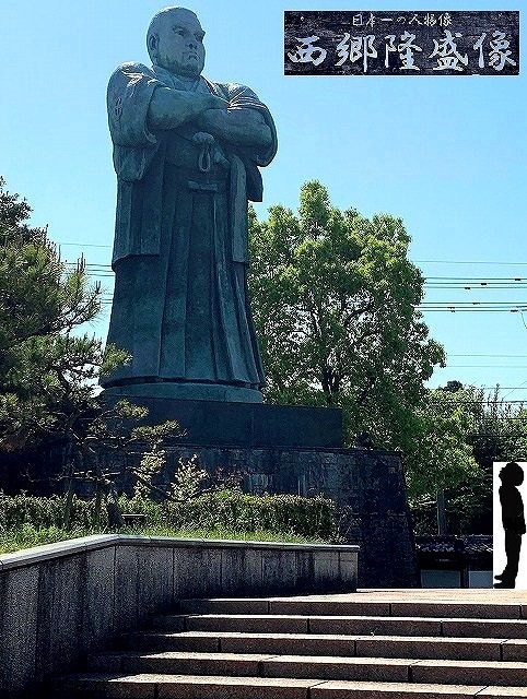 <2021年4月中旬>世界遺産「屋久島」の旅:④(島内周遊・観光編)_c0119160_05570238.jpg
