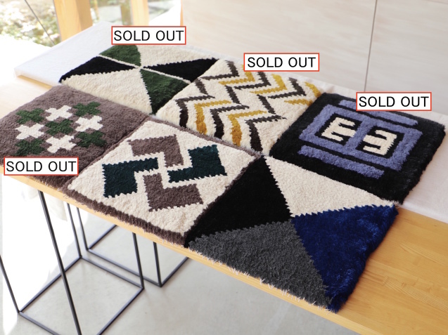 通信販売 受付中♪ノッティング織の椅子敷 : gallery円山ステッチ