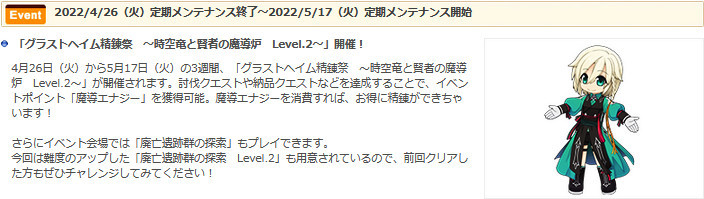 雑記(2022/04/23)_d0330183_18065132.jpeg
