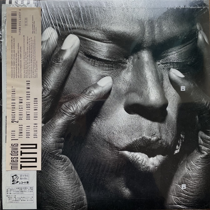 LP MILES DAVIS / TUTU : ye-ye LP MILES DAVIS / TUTU : ye-ye
